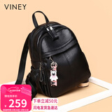 viney牛皮双肩包女背包高颜值轻便旅游旅行包大容量书包生日礼物送女友