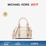 MICHAEL KORS迈克高仕【618狂欢】MK Bedford 超小号迷你波士顿手提斜挎包女包 香草白/裸粉  173 迷你