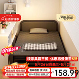 星奇堡 折叠床单人家用简易床加床加固午休小床成人办公室硬板铁床 80cm宽【升级软靠+加厚框架】