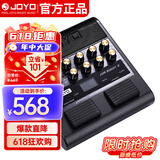 卓乐（JOYO）电吉他音箱音响效果器专用JAM BUDDY II 2代充电蓝牙音箱便携黑色