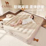 骆驼（CAMEL）自动充气床垫内置泵加高充气床户外露营睡垫 174BJ37703 流沙色