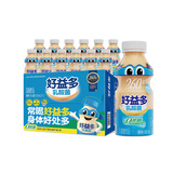 好益多原味乳酸菌饮料发酵箱装送礼优质奶源早餐饮品340ml*12瓶