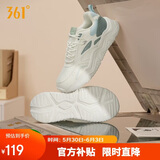 361°运动鞋女春夏季革面厚底增高休闲通勤老爹跑步鞋子女682446727-1