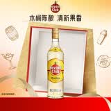 哈瓦纳俱乐部（HAVANA CLUB ）3年陈酿朗姆酒 莫吉托基酒 700ml  白朗姆酒  基酒调酒 送礼