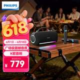 飞利浦（PHILIPS）TAS3210音响话筒一体机自带声卡家庭ktv音箱套装户外K歌无线蓝牙麦克风双麦版男女生长辈礼物