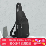 稻草人男士胸包随身旅行休闲单肩斜挎包手机腰包帆布背包骑行学生通勤