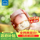 乐扣乐扣（LOCK&LOCK）咖啡杯耐热玻璃水杯子男女学生便携式双饮吸管杯随手杯350ML粉色