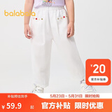 巴拉巴拉童装儿童长裤凉感牛仔裤女童2025夏季裤子松紧腰208225108008