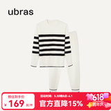 ubras【刘雯同款】慕斯绒条纹保暖加绒家居服套装女加厚加绒睡衣冬季女 女款圆领-白色 L