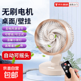 【风柔轻音】简约现代多功能USB小风扇即插即用办公室学生宿舍静音大风力伸缩折叠便携电风扇 【时尚款】五档风速调节+温馨夜灯-JX-80卡其色