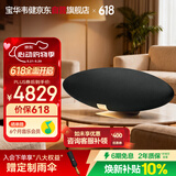 宝华韦健Zeppelin Pro【焕新补贴】齐柏林飞艇第6代 无线HIFI蓝牙音箱智能桌面音响 曜金黑中国限定款