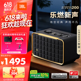 JBL【618】音乐世家A200 居家艺术蓝牙音响 电脑桌面音箱家用室内低音炮WiFi蓝牙连接礼物送男朋友 黑