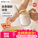 小熊调料盒调料瓶调料罐盐罐 厨房调味盒调味罐调味瓶 加宽密封条盐罐