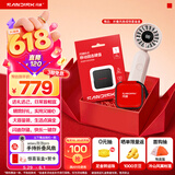 闪迪（SanDisk）ELE 1TB 移动固态硬盘（PSSD）新元素 type-c接口 小巧便携 手机直连笔记本两用外接 礼盒款好彩