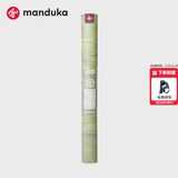 MANDUKA青蛙垫eKO超薄天然橡胶瑜伽垫便携式防滑可折叠旅行垫1.5mm