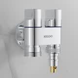 科固（KEGOO）洗衣机水龙头黄铜三通分水器 卫生间双控角阀一进二出4分6分K6050