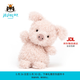 Jellycat小猪可爱公仔动物毛绒玩偶小玩偶娃娃送礼儿童节生日礼物 粉红色 Little