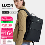 乐上（LEXON）商务双肩包男15.6/17.3英寸笔记本电脑包休闲差旅背包防泼水书包