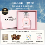 蔻驰（COACH）梦想之旅女士香水40ml生日礼物礼盒大牌香氛618送女朋友老婆