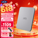 LaCie雷孜 移动硬盘 全新棱镜 2TB Type-C/USB3.2 机械硬盘  2.5英寸 数据恢复服务 外接存储 