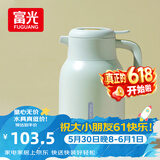 富光灵梦保温壶大容量316不锈钢保温壶易清洗家用暖壶热水壶开水瓶