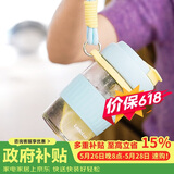 乐扣乐扣（LOCK&LOCK）元贝磁弹杯玻璃杯磁吸茶水分离杯子男女户外便携550ml蓝色