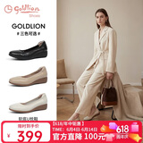 金利来（Goldlion）女鞋坡跟皮鞋时尚圆头牛皮浅口一脚蹬单鞋女 G662320016米白39