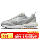 耐克NIKE休闲鞋男经典气垫AIR MAX DAWN运动鞋DJ3624-002雾灰42.5