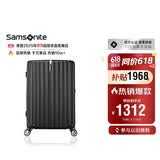新秀丽行李箱28英寸拉杆箱竖条纹大容量旅行箱包托运密码箱黑色GU9