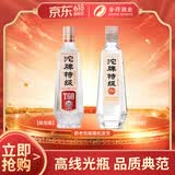 沱牌特级 T68 升级版 浓香型 白酒 45度 480ml*1瓶 单瓶装 618囤货