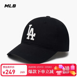 MLB帽子男女同款棒球帽软顶鸭舌帽休闲运动帽礼物3ACP6601N-07BKS-F