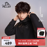 伯希和（Pelliot）【山野经典2.0】冲锋衣三合一春秋男户外防水外套11340105黑L