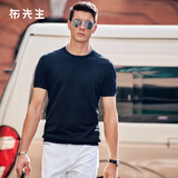 布先生明星同款春夏季时尚精致短袖t恤男士男装上衣针织纯色凉感透气 钢琴黑 L (175)