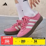adidas「T头鞋」BARREDA板鞋德训鞋男女阿迪达斯轻运动   粉色/汉玉白/树脂黄   35.5