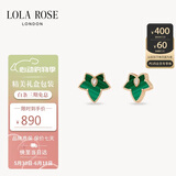 LOLA ROSE罗拉玫瑰常青藤银耳钉耳环耳饰女气质节日礼物送女友