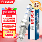 博世（BOSCH）标准型火花塞5520四支大众宝来朗逸捷达桑塔纳速腾朗行POLO高尔夫