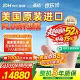 亚适美国进口5升医用便携式制氧机老人吸氧机家用车载高原氧气机2.3KG