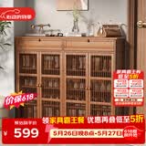 安尔雅新中式鞋柜门口简易鞋架家用收纳透气大容量多层玄关柜 四门带抽