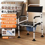 怡辉（YIHUI）坐便座椅老年人坐便器家用结实便携式上厕所辅助器蹲大便移动马桶