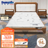 邓禄普（Dunlopillo）斯里兰卡进口 乳胶床垫1.2m*5cm 85D 青年床垫