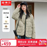 坦博尔羽绒服女短款翻领韩版宽松女士灯芯绒外套TD236266 奶茶棕 165 