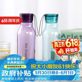 乐扣乐扣（LOCK&LOCK）ECO户外运动水杯户外便携塑料水壶男女杯子两件套（550ml*2） 