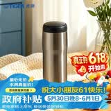 虎牌（TIGER）不锈钢原装进口保温保冷男女儿童水杯子MJA-B048XC 480ML