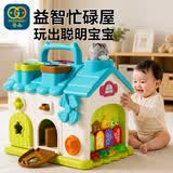 谷雨（GOODWAY）忙碌板屋婴儿玩具6-12个月宝宝百宝箱多面体游戏桌六一儿童节礼物