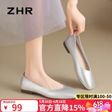 ZHR则则单鞋女温柔风软平底豆豆鞋复古方头套脚2026新款女鞋AH122银白39