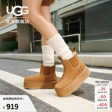 UGG秋季女士休闲舒适纯色厚底雪地靴烟囱时尚切尔西短靴 1134526 CHE | 栗色 39 39码及以上建议正码正拍