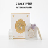 野兽派（THE BEAST）“花神之梦”晶石闻香杯铃兰谷香薰卧室生日新婚礼物