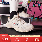 FILA 斐乐猫爪鞋4代女鞋老爹鞋情侣运动鞋复古时尚休闲鞋网面透气 【女款】古白色/白天鹅-AW 37.5