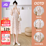 婧麒（JOYNCLEON）孕妇装夏季孕妇连衣裙薄款大码宽松波点碎花长裙 桔 M Jly157192