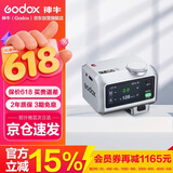 神牛iT30Pro触屏闪光灯小型热靴接口机顶闪光灯小方块便捷外拍摄影人像数码微单 【银色尼康版】